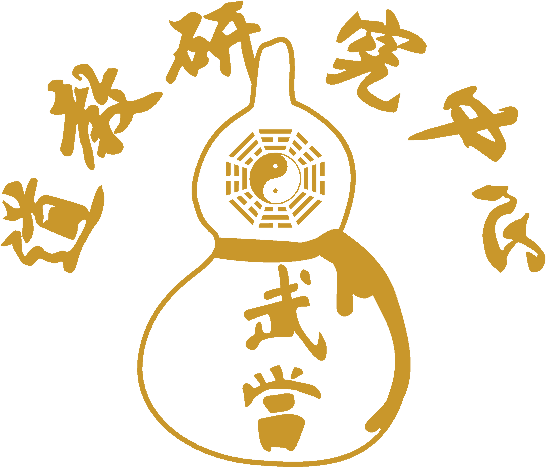 Accademia Culture Orientali